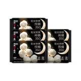 350 мм, 4 штуки/упаковка * 5