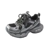 Металлический