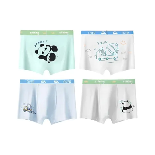 COCHILDOR Детское нижнее белье