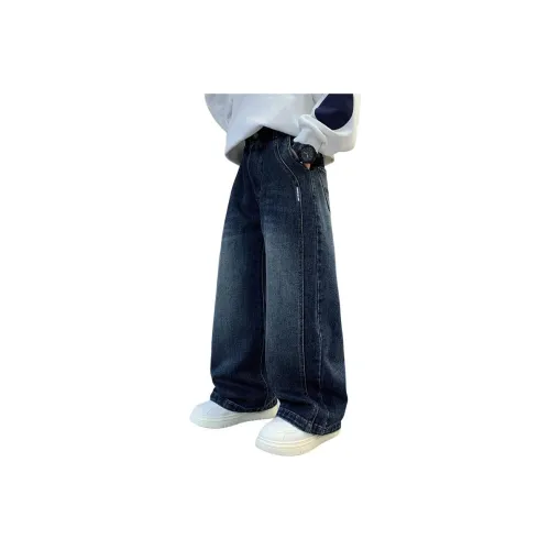 FrogPrince Цвет изображения Kids Джинсы