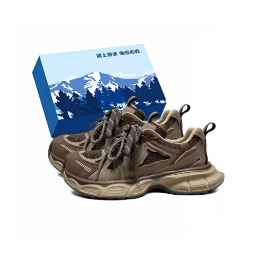 Fawn Miri Низкий топ толстая подошва кроссовки женские