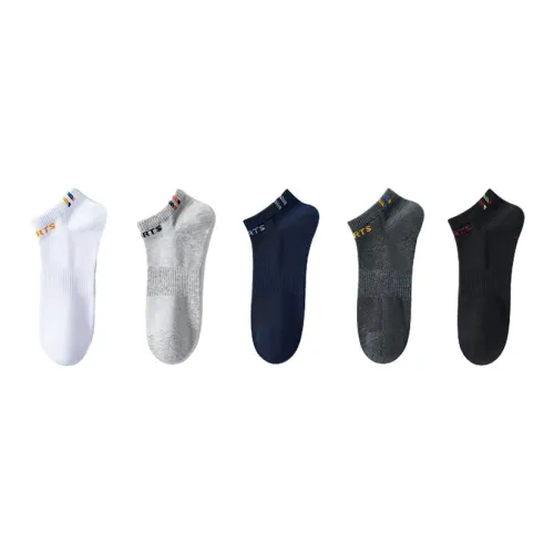 Caramella 1 каждого из 5 цветов Мужские носки