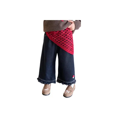 Multicolor Baby Cradles Джинсы Дети Возраст 3-7 лет