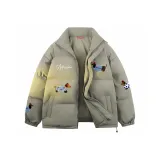 Серый Зеленый