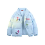 Далекий Небесный Лазурь