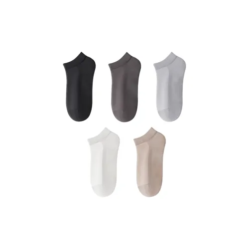 Caramella 1 каждого из 5 цветов Мужские носки