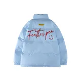 Далекий Небесный Лазурь