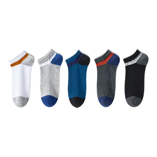 Caramella 1 каждого из 5 цветов Мужские носки