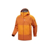 Пионер Апельсин/Trail Blaze