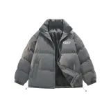 Темно-серый