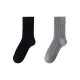 Чёрный 1 + Тёмно-серый 1