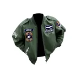 Армейский зеленый