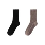 Чёрный 1 + Коричневый 1