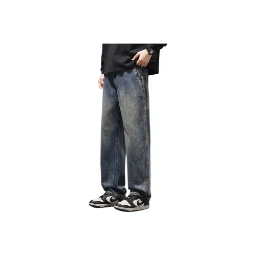 ROBINHOOD Ностальгические синие унисекс джинсы