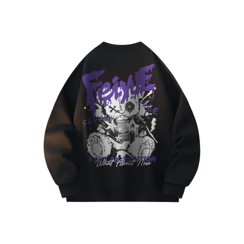Feiyue Унисекс Свитшоты