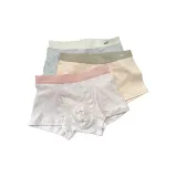 Серый + Молочный Кофейный + Абрикосовый Серый