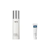 100 г Отбеливающая и Эластичная Укрепляющая Сыворотка + 60 г Ниацинамид Лосьон для Тела