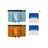 Серый Зеленый + Оранжевый