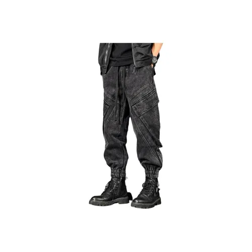 ASSIDUOUS CONFUSED EFFORT Джинсы Мужские