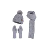 Серый набор из трех предметов