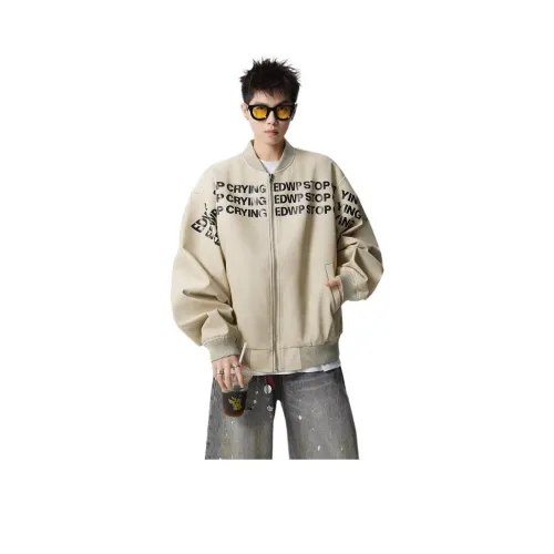 ICVBL Хаки Мужские Куртки