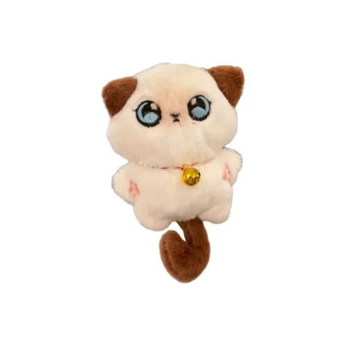 AIQINGCAOZHILIANWANJU Креативный Милый Мяукающий Сияющий Котенок Брелок Котенок Кукла Украшение Плюшевый Подвеска 8 см Высокий
