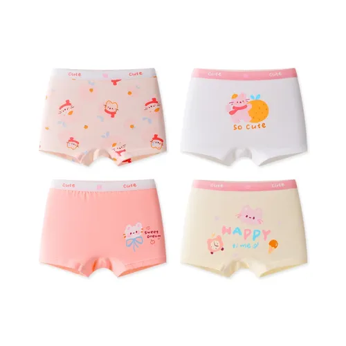 MIIOW 4 пачки Белый+Розовый+Светло-розовый+Абрикос Kids Трусы