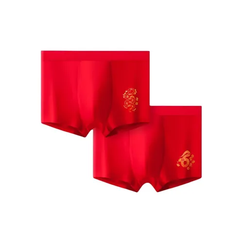 Lanza [2 шт] Well Being + Auspicious Мужские боксер-шорты