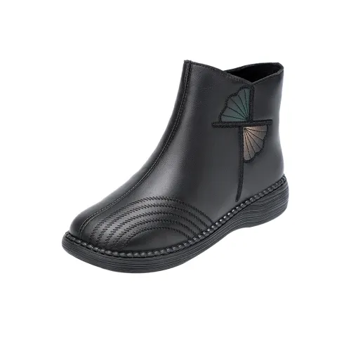 TAIHEYUAN Термический Водонепроницаемый Высокий Топ Ботильоны Женские