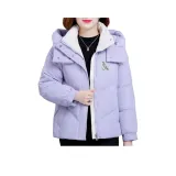 Фиолетовый