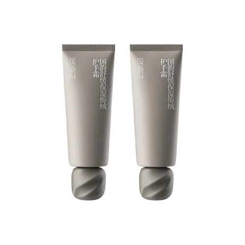 GUOYUN Успокаивающий Увлажняющий Крем для рук с кашемиром флисом питательный и увлажняющий 50 г