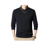 Темно-синий