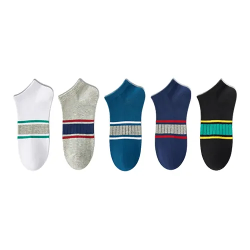 Caramella 1 каждого из 5 цветов Мужские носки