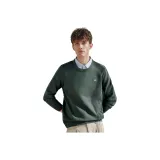 Лесной зеленый