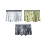 Серый + Морской Зеленый + Графитовый Серый