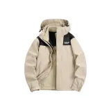 Бежевый кроличий серый [3 в 1 с флисовой подкладкой]