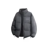 Темно-серый