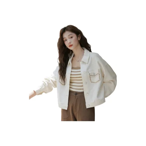 Garbege Белая Груша Куртка Женская Куртка