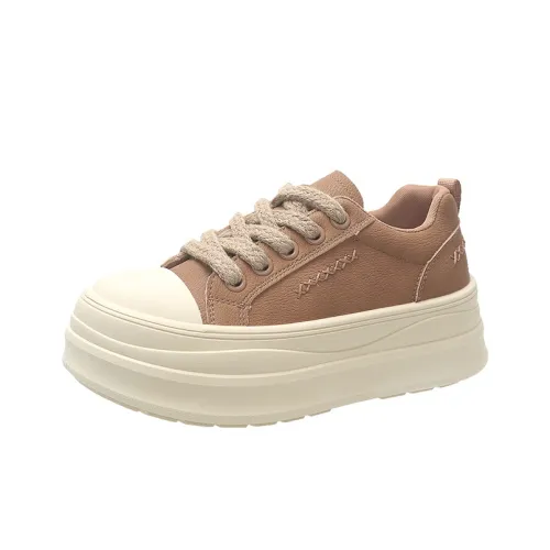 Boldi Kuki Низкие Кроссовки для Скейтбординга Женские