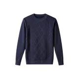 Темно-синий