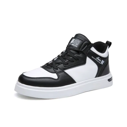 MUSNODO Термический Slip-Resistant MID Топ Скейтборд Кроссовки Мужские