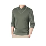 Горох Зеленый