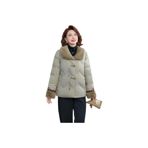 PIERRE CARDIN Хлопковый пуховик женский