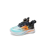 Чёрная луна Апельсин