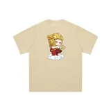 Абрикосовый