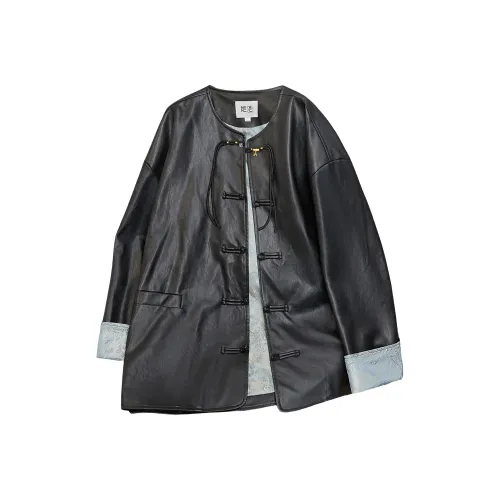 TOUCH Кожа Куртка Женская Черная