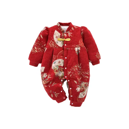 Chiaus Crawlers для малышей