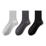 [3 Pack/Комбо 2] Светло-серый + Темно-серый + Черный