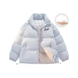 Светло-голубой