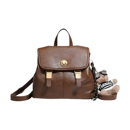 NATTY ПУ (полиуретан) Рюкзак Женские Многоцветный